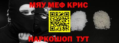 МДПВ Можга