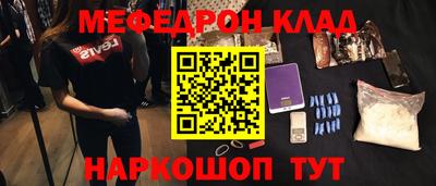 герыч Моздок
