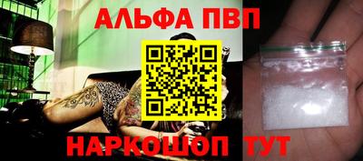 гидропоника Можайск