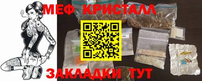 кокаин VHQ Нарткала