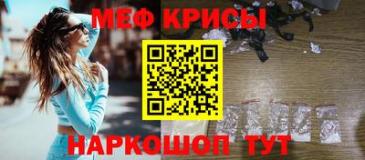 герыч Моздок