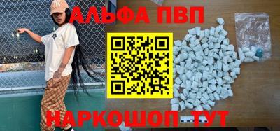 герыч Моздок