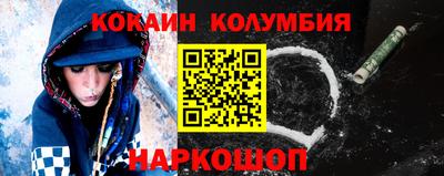 герыч Моздок