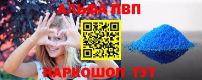герыч Моздок