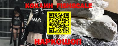 гидропоника Можайск