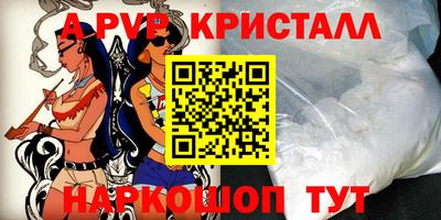 гидропоника Можайск