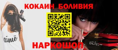 гидропоника Можайск
