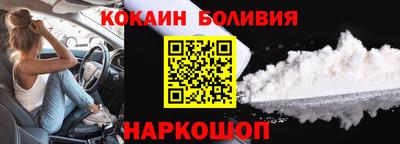 гидропоника Можайск