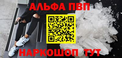 герыч Моздок