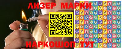герыч Моздок
