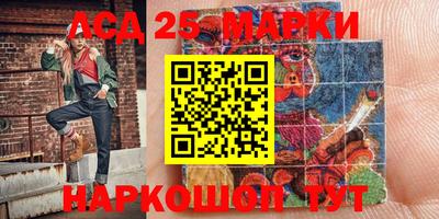 герыч Моздок
