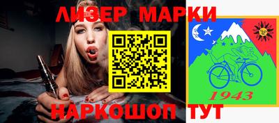 гидропоника Можайск
