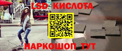 герыч Моздок