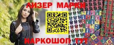 герыч Моздок