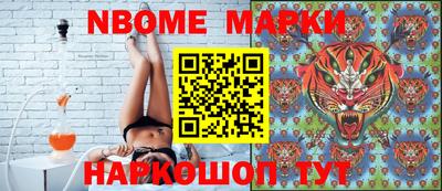 МДПВ Можга