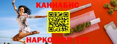 герыч Моздок