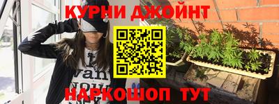 гидропоника Можайск
