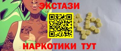 гидропоника Можайск