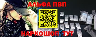 МДПВ Можга