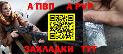 МДПВ Можга