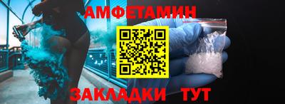 гидропоника Можайск