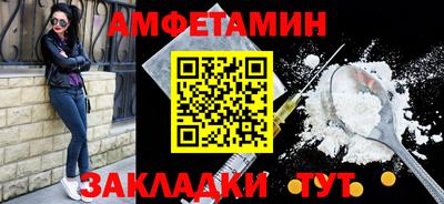 герыч Моздок