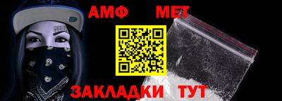 МДПВ Можга