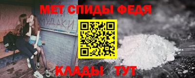 гидропоника Можайск