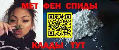 гидропоника Можайск