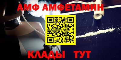 МДПВ Можга