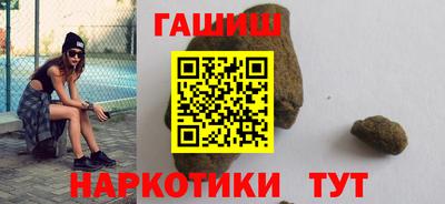 герыч Моздок