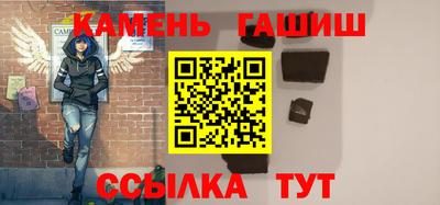 гидропоника Можайск