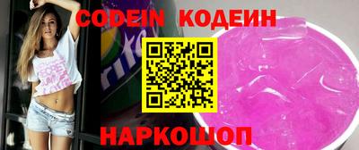 гидропоника Можайск