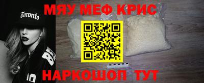 МДПВ Можга