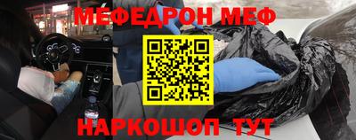 МДПВ Можга