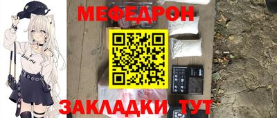 гидропоника Можайск