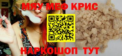 МДПВ Можга