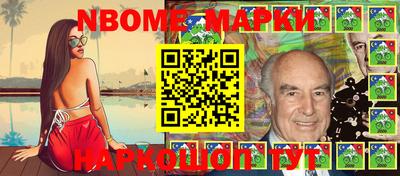 гидропоника Можайск